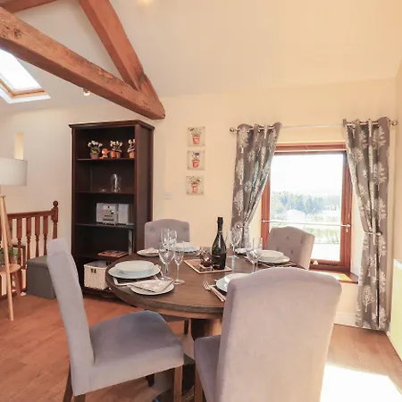 Stable בית נופש